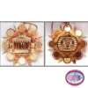 2013 Supreme Court Ornament