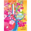 2015 National Cherry Blossom Official Poster
