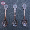 Washington DC Copper Souvenir Spoon Set